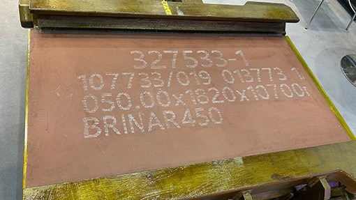 BRINAR steel plate supplier from China BRINAR steel plate supplier from China